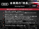 A4オールロードクワトロ  ベースグレード