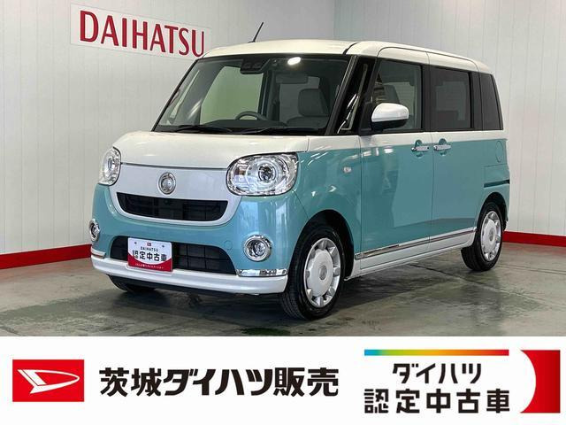 ダイハツ ムーヴキャンバス 