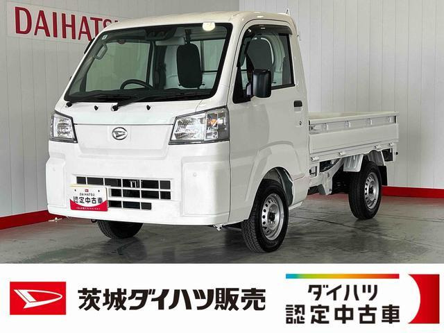 ダイハツ ハイゼットトラック 