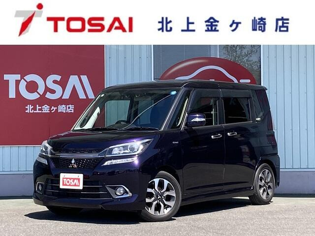 デリカD:2 1.2 カスタム ハイブリッド MV 4WD 