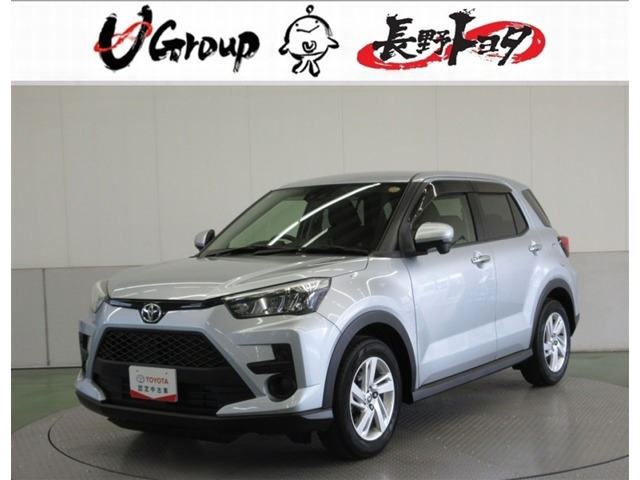 ライズ 1.0 G 4WD 