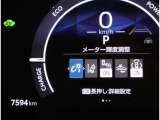 おひとり、恋人、ご友人、ご家族など、少人数でも大人数でもお出かけが楽しめます。この車で楽しいドライビングライフを送りましょう♪