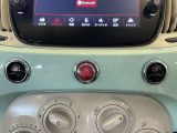 ご覧いただきありがとうございます。当店はショールーム内と屋外展示場に選りすぐりのFIAT・ABARTH・Alfaromeoの正規認定中古車を展示しており、在庫車両はできる限り多く撮影、掲載してご案内しております。