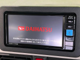 【純正ナビ】人気の純正ナビを装備。オーディオ機能も充実しており、Bluetooth接続すればお持ちのスマホやMP3プレイヤーの音楽を再生可能!毎日の運転がさらに楽しくなります!!