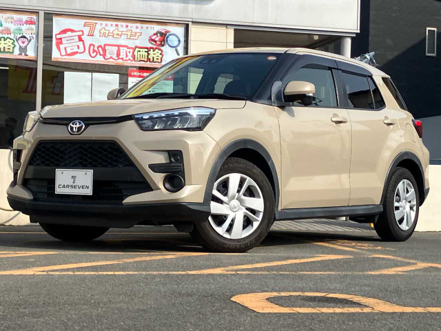ライズ 1.0 X S 