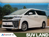 ンルーフ フリップダウンモニター JBLサウンド 純正9インチナビ 全周