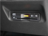 今や必需品の◆ETC車載器 装備車◆ 有料道路を利用する際にスムースに通過でき、わずらわしい料金支払いから開放されます!