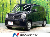禁煙車 純正SDナビ バックカメラ オートエアコン スマートキー