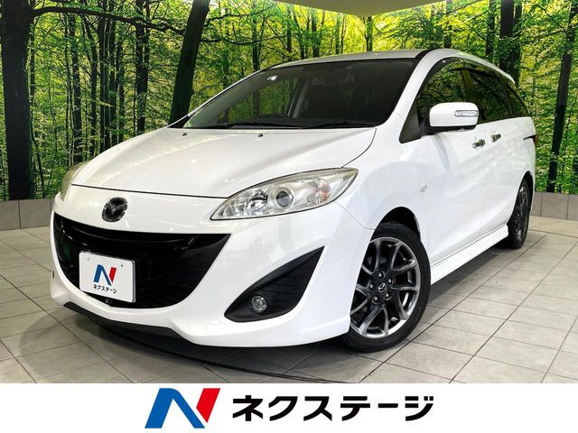 プレマシー 2.0 20S スカイアクティブ Lパッケージ 