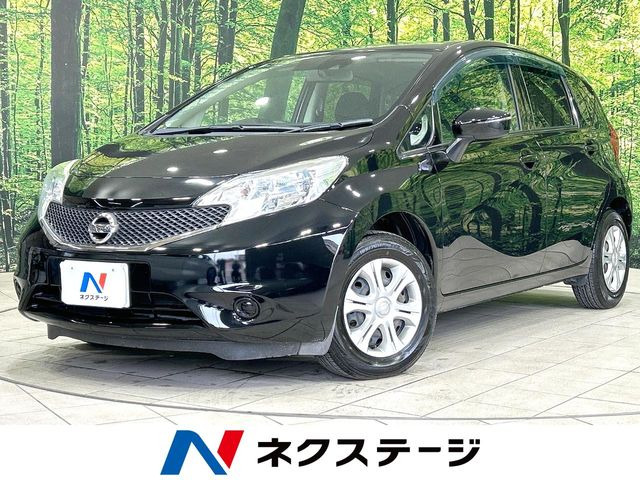 ノート 1.2 X
