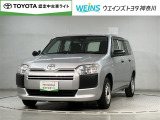 この度は数ある掲載車の中からご覧頂き誠にありがとうございます。掲載車以外のお問い合わせもお待ちしております。ウエインズトヨタ神奈川・ビークルステーション瀬谷045-306-0388