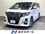 8人 禁煙 純正9型ナビ バックカメラ 両側パワスラ デジタインナーミラ