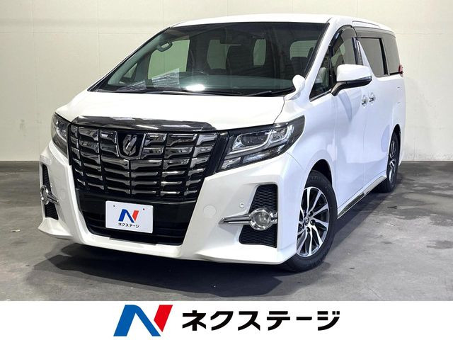 アルファード 2.5 S 