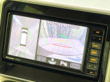 【全方位モニター用カメラ】専用のカメラにより、上から見下ろしたような視点で360度クルマの周囲を確認することができます☆死角部分も確認しやすく、狭い場所での切り返しや駐車もスムーズに行えます。