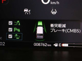 衝突軽減ブレーキ(CMBS)、先行車発進お知らせ機能、歩行者事故低減ステアリング、路外逸脱抑制機能、標識認識機能が装備されています。