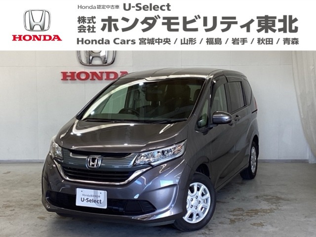 フリード 1.5 G ホンダセンシング 4WD 
