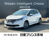 この度は当社のお車をご覧頂きまして誠に有難う御座います。お気軽にお問合せくださいませ。