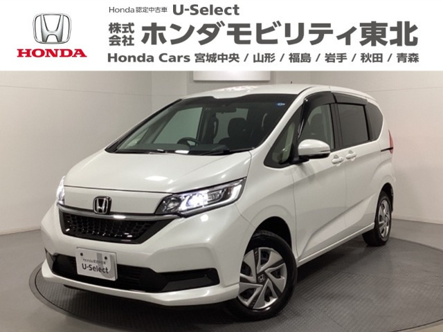 フリード 1.5 ハイブリッド G 4WD 