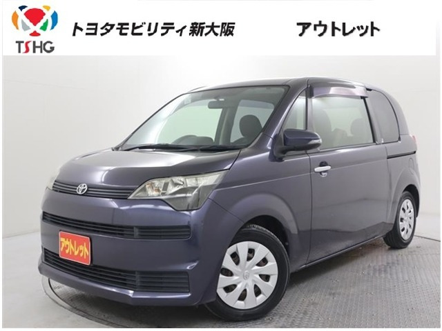 トヨタ スペイド 