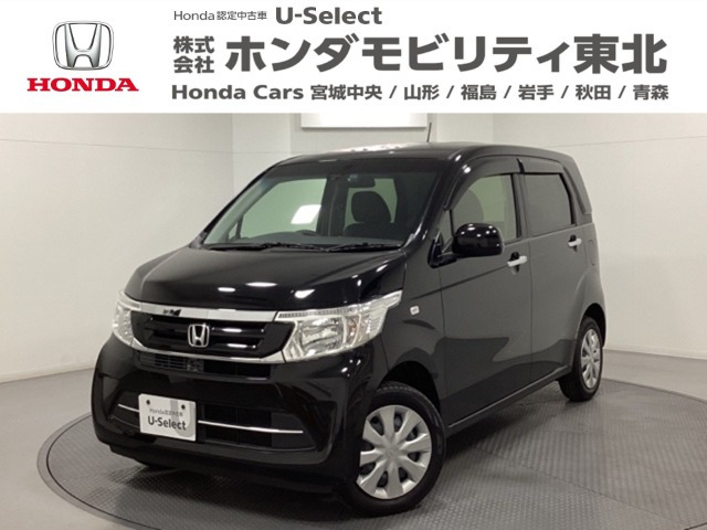 N-WGN G SSパッケージ II 4WD 