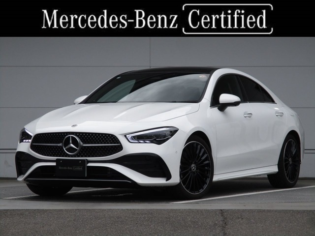 CLAクラス CLA200d アーバン スターズ 