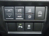 充実の安全装備で、あなたの運転をサポートします♪ 万が一の時やヒヤリハットを防いでくれます。詳細な安全装備内容は、営業スタッフにお問い合わせください!