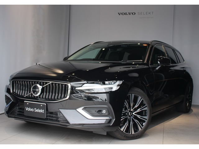 V60 アルティメット B4 