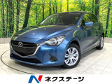 禁煙車 純正ナビ バックカメラ ブラインドスポットモニター