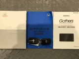 買う時だけでなく、買った後も「安心・満足」が続く。それが、Hondaの認定中古車です♪