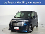 トヨタ ルーミー