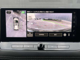 プロパイロットパーキング。3ステップの操作だけで駐車完了するまでドライバーをアシストしてくれます。