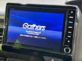 【純正8型ナビ】人気の純正ナビを装備しております。ナビの使いやすさはもちろん、オーディオ機能も充実!キャンプや旅行はもちろん、通勤や買い物など普段のドライブも楽しくなるはず♪