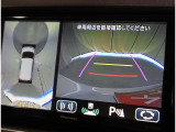 全方位カメラ装備☆前後左右4つのカメラが上から見ているように映すので安心して駐車できます♪