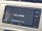 【ナビゲーション】目的地までしっかり案内してくれる使いやすいナビ。Bluetooth接続すればお持ちのスマホやMP3プレイヤーの音楽を再生可能!毎日の運転がさらに楽しくなります!!