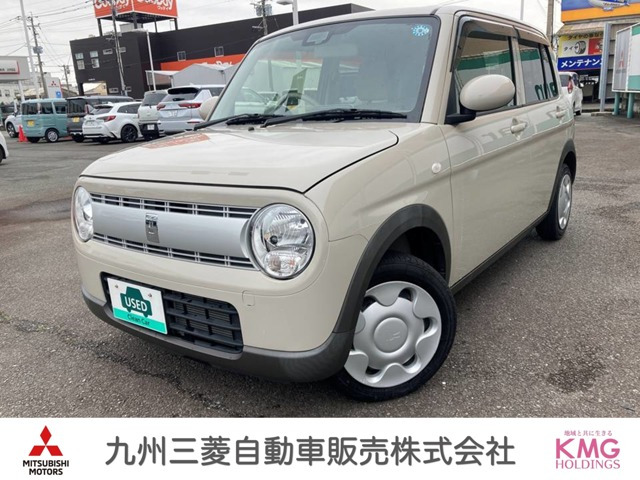 アルトラパン L 