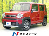 バックモニター セーフティサポート シートヒーター オートエアコン