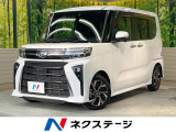 両側電動ドア 純正9型SDナビ 全周囲カメラ 衝突被害軽減システム