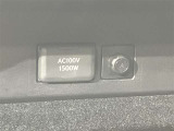 AC100V電源付きです!