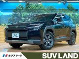 禁煙 パノラマムーンルーフ 12型ディスプレイオーディオ 全周囲カメラ