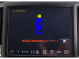 踏み間違い防止機能インテリジェントクリアランスソナー!前後4つずつ、計8つのセンサーで障害物を検知し、アクセルとブレーキの踏み間違いの際に、衝突被害軽減ブレーキをかけます。