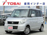 ご覧いただき、誠にありがとうございます。お車についてのご質問やご要望等がございましたら、カーセンサー担当者までお申し付け下さい。お問合せはフリーダイアル0066-9711-893907まで!
