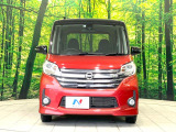 弊社では、全車『修復歴なし』のお車のみ取り扱っております。専任バイヤーによる厳選した仕入れの後、入庫後の車両チェックを行い、ネクステージが認定した高品質な中古車をご提供しております。