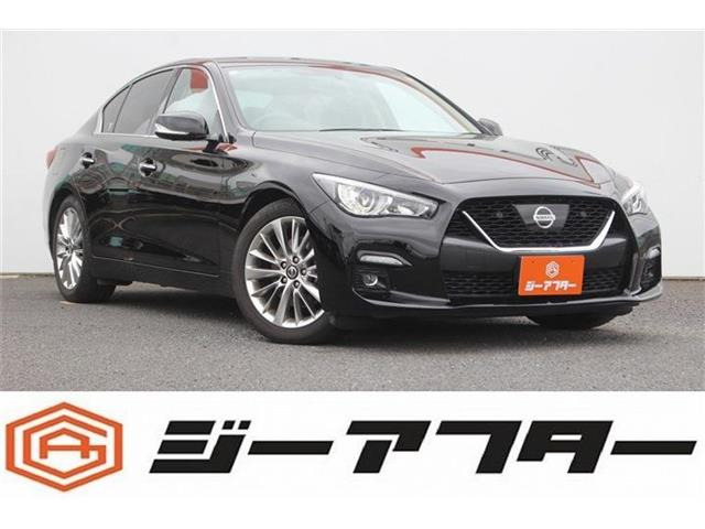 スカイライン 3.0 GT タイプP 禁煙車 BOSEサウンド 純正ナビ
