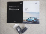 詳しくはフォルクスワーゲン正規ディーラー フォルクスワーゲン浜寺TEL:0722642888