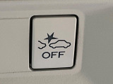【アイサイト】前方の車両等を検知し、衝突しそうな時は警報で注意を促し、ブレーキを踏む力をサポート。ブレーキを踏めなかった場合は衝突被害軽減ブレーキが作動、衝突回避をサポートします。