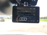 社外ドラレコ
