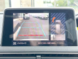●ガイドライン付きバックカメラ:不安な駐車もこれで安心!ガイドライン付きなので狭い箇所での駐車もラクラクです!