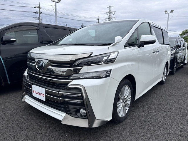ヴェルファイア 2.5 Z 