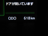 写真撮影時の走行距離です。