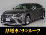 実走行1万km台の上級グレードバージョンL!オプションボディカラーマンガンラスター!白本革ーシート!お問合せコード【80720】
